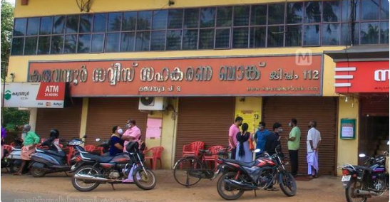 ക​രു​വ​ന്നൂ​ർ കേ​സി​ല്‍ നി​ർ​ണാ​യ​ക നീ​ക്ക​വു​മാ​യി ഇ​ഡി