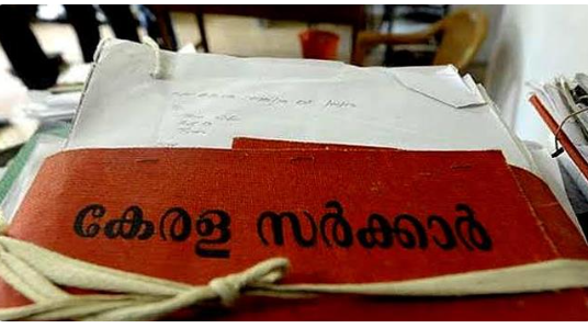 ദ​മ്പ​തി​ക​ളു​ടെ ഭൂ​മി ത​ട്ടാ​ൻ റ​വ​ന്യു ഉ​ദ്യോ​ഗ​സ്ഥ​ർ ഒ​ത്താ​ശ​ ചെയ്‌തെന്ന് ആ​രോ​പ​ണം