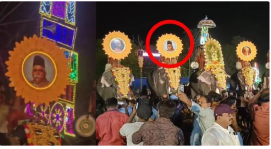 ക്ഷേ​ത്രോ​ത്സ​വ​ത്തി​ലെ കു​ട​മാ​റ്റ​ത്തി​ൽ ഹെ​ഡ്ഗേ​വാ​റി​ന്‍റെ ചി​ത്രം ; കേസെടുത്ത് പോലീസ്