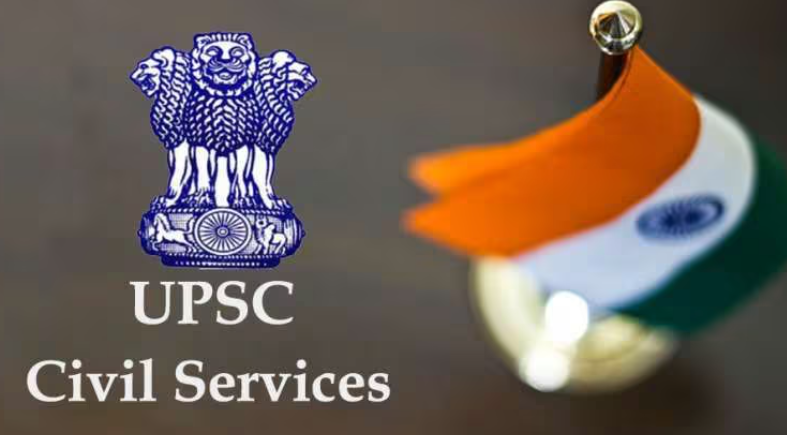 സിവിൽ സർവീസ് പരീക്ഷയിൽ കേരള സ്റ്റേറ്റ് സിവിൽ സർവീസ് അക്കാഡമി വിദ്യാർഥികൾക്ക് വിജയത്തിളക്കം