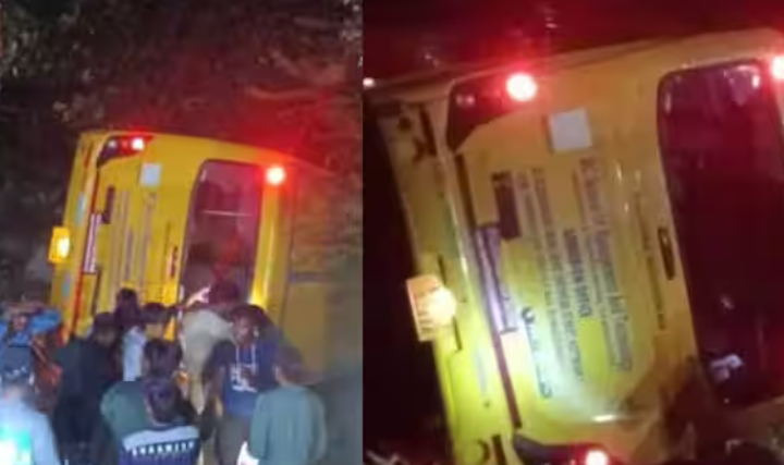 ഇ​ടു​ക്കി പു​ള്ളി​ക്കാ​ന​ത്ത് കോ​ള​ജ് ബ​സ് താ​ഴ്ച​യി​ലേ​ക്ക് മ​റി​ഞ്ഞു