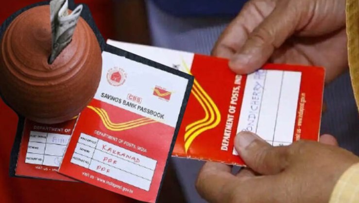 ആർ.ഡി നിക്ഷേപകർക്ക് മാർഗനിർദ്ദേശം പുറപ്പെടുവിച്ചു