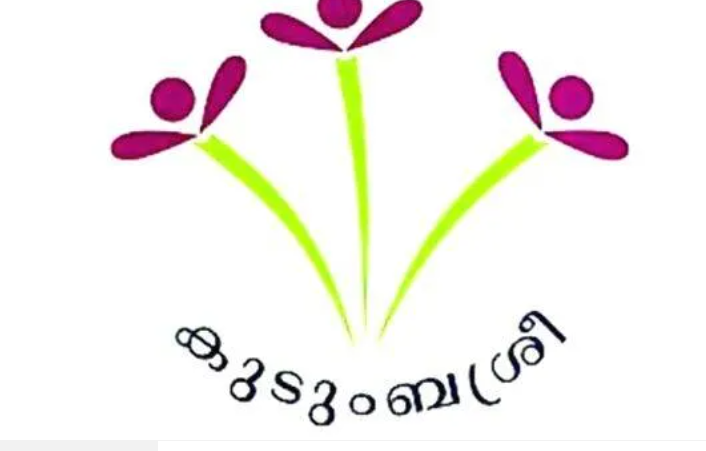 വിഷു വിപണന മേള തുടങ്ങി വിഷുക്കാല സമൃദ്ധിക്ക് മാറ്റ് കൂട്ടാന്‍ കുടുംബശ്രീ