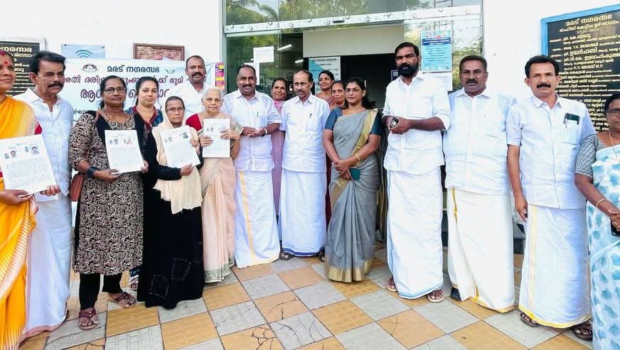 അതിദരിദ്ര്യകുടുംബങ്ങളിൽ സ്വന്തമായി ഭൂമി ഇല്ലാത്ത കുടുംബങ്ങൾക്ക് ഭൂമി വാങ്ങി നൽകി