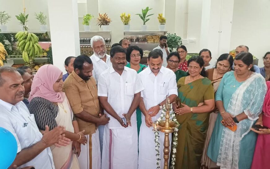 നേര്യമംഗലം ജില്ലാ കൃഷിത്തോട്ടത്തിൽ നിർമ്മിച്ച ഇക്കോ ഷോപ്പ് തുറന്നു