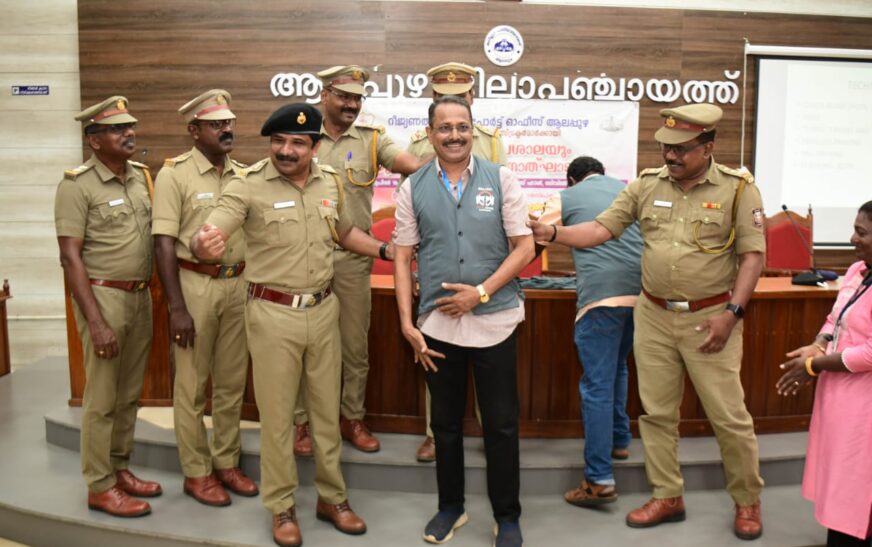 ഏകദിന ശില്പശാലയും യൂണിഫോം വിതരണോദ്ഘാടനവും സംഘടിപ്പിച്ചു