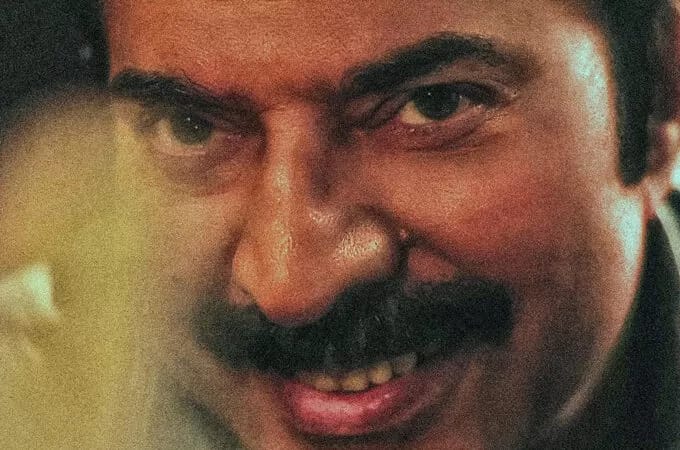 മമ്മൂട്ടിയുടെ ‘കളങ്കാവല്‍’ സെക്കന്‍ഡ് ലുക്ക് എത്തി 