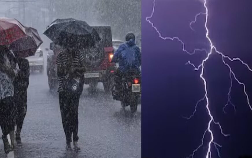 ഇന്ന് കേരളത്തിൽ ഇടിമിന്നലോടുകൂടിയ മഴയും ശക്തമായ കാറ്റും; മൂന്ന് ജില്ലകളിൽ യെല്ലോ അലർട്ട്