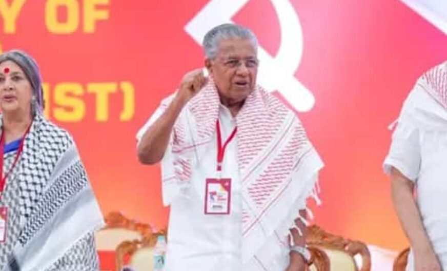 പ്രായ പരിധിയിൽ പിണറായി വിജയനടക്കം ആ‌ർക്കും ഇളവുവേണ്ടെന്ന ശക്തമായ നിലപാടെടുത്ത് ബംഗാൾ ഘടകം
