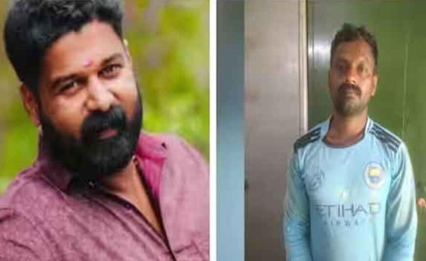 യുവാവിനെ വീടിനുള്ളിൽ മരിച്ച നിലയിൽ കണ്ടെത്തിയ സംഭവം കൊലപാതകമെന്ന് സ്ഥിരീകരിച്ച് പൊലീസ്