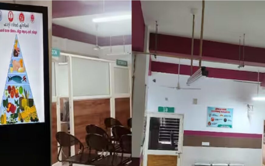 രാജ്യത്ത് ആദ്യം, ജില്ലാതല ആശുപത്രിയിൽ ഫാറ്റി ലിവർ ക്ലിനിക്ക് ഒരുങ്ങി; ആദ്യം മലപ്പുറത്ത്