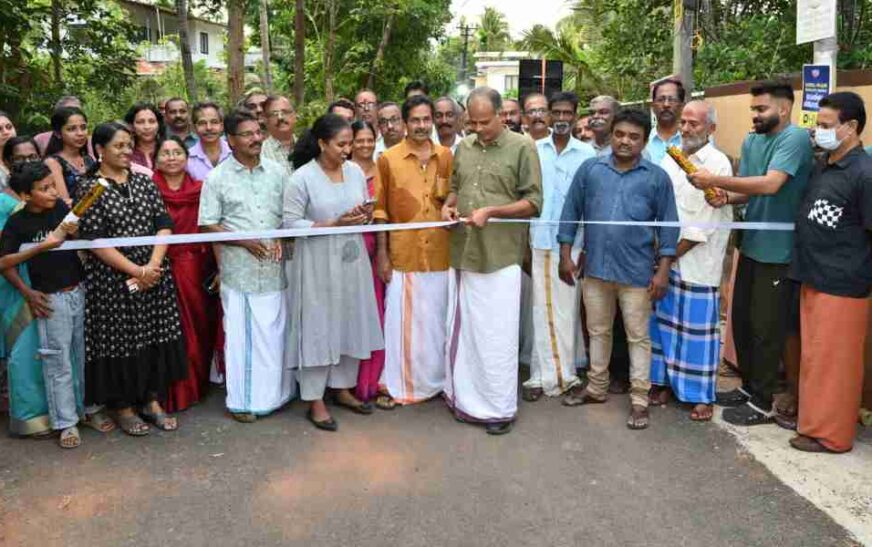 നവീകരിച്ച അഞ്ചുകണ്ടിപ്പറമ്പ് – അലവിൽ സ്കൂൾപാറ റോഡ് നാടിന് സമർപ്പിച്ചു