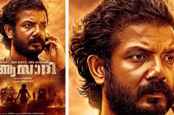 മെഡിക്കൽ ഫാമിലി ചിത്രം; ‘ആസാദി’ മേയ് ഒമ്പതിന് തീയേറ്ററുകളിലെത്തും !