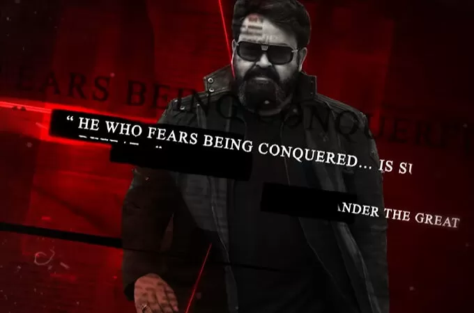 ‘അസ്രേല്‍’, എമ്പുരാനിലെ അടുത്ത ഗാനമെത്തി