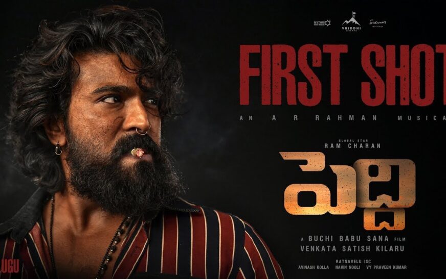 രാം ചരൺ  ചിത്രം പെഡിയുടെ റിലീസ് ​ തീയതി പ്രഖ്യാപിച്ചു