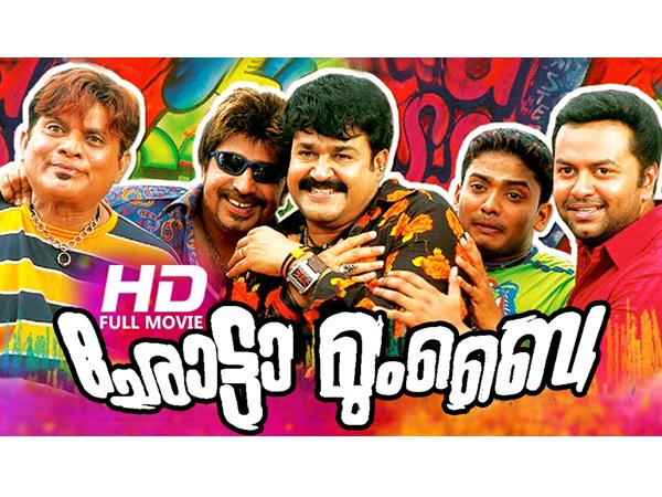 ‘ഛോട്ടോ മുംബൈ’ റീ-റിലീസ് നീട്ടി