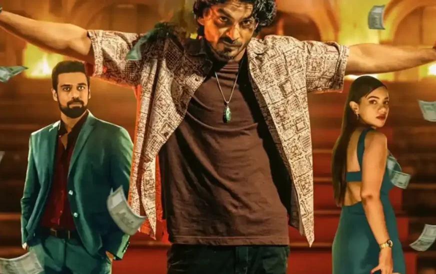 ലിജോ ജോസ് പെല്ലിശ്ശേരിയുടെ ‘മൂൺവാക്ക്’ മെയ് 30ന് തിയേറ്ററുകളിലേക്ക്