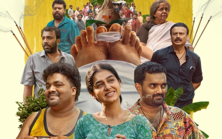 അനശ്വരയുടെ ‘വ്യസനസമേതം ബന്ധുമിത്രാദികൾ’ ജൂൺ 13ന്  തിയറ്ററുകളിൽ