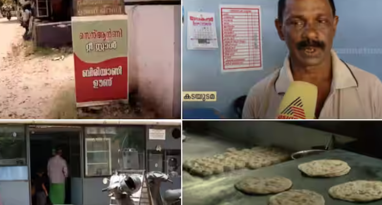 പൊറോട്ടയും ബീഫും നൽകിയില്ല ; കൊല്ലത്തെ ഹോട്ടലിൽ യുവാക്കളുടെ പരാക്രമം