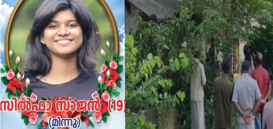 നഴ്സിംഗ് വിദ്യാർഥിനിയുടെ മരണം ; ആത്മഹത്യാ കുറിപ്പ് കണ്ടെത്തി
