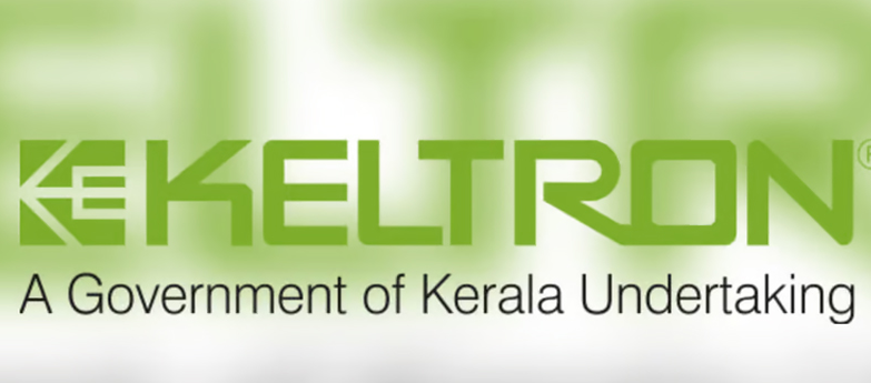 കെൽട്രോണിൽ പ്രവേശനത്തിനും ഇന്റേൺഷിപ്പിനും അവസരം