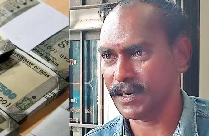 കൈക്കൂലി വാങ്ങിയ കെഎസ്ഇബി ഓവർസിയർ വിജിലൻസ് പിടിയിൽ