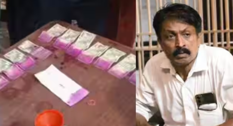സഹപ്രവർത്തകയിൽ നിന്നും കൈക്കൂലി വാങ്ങിയ പ്രധാനാധ്യാപകൻ വിജിലൻസ് പിടിയിൽ