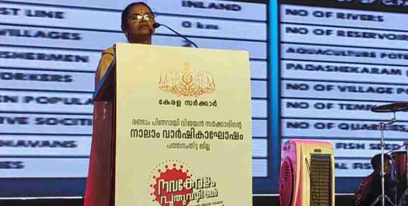 പരിസ്ഥിതി സൗഹൃദ മത്സ്യ കൃഷി’ പഠനമൊരുക്കി ഫിഷറീസ് വകുപ്പ്