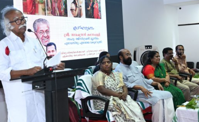 സമഗ്രമായ മ്യൂസിയം നയം ആവിഷ്‌കരിക്കും ; മന്ത്രി രാമചന്ദ്രൻ കടന്നപ്പളളി
