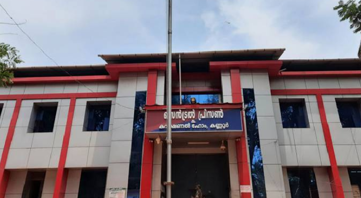 കണ്ണൂർ സെൻട്രൽ ജയിലിൽ നിന്ന് മൊബൈൽ ഫോണുകൾ പിടികൂടി