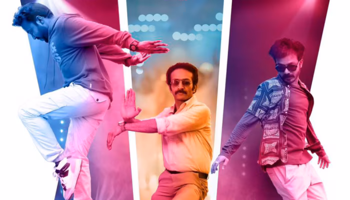 വിഷ്‍ണു ഉണ്ണികൃഷ്‍ണൻ ചിത്രം ‘ഡാൻസ് പാര്‍ട്ടി’ ഒടിടിയിലേക്ക്