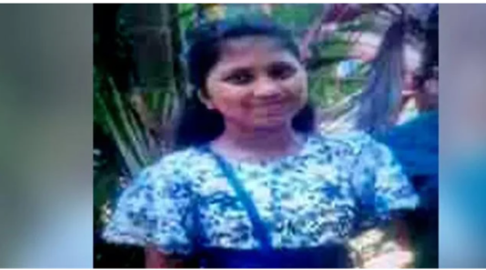 ആ​സാം സ്വ​ദേ​ശി​നി​യാ​യ പെ​ൺ​കു​ട്ടി​യെ കാ​ണാ​നി​ല്ലെ​ന്ന് പ​രാ​തി