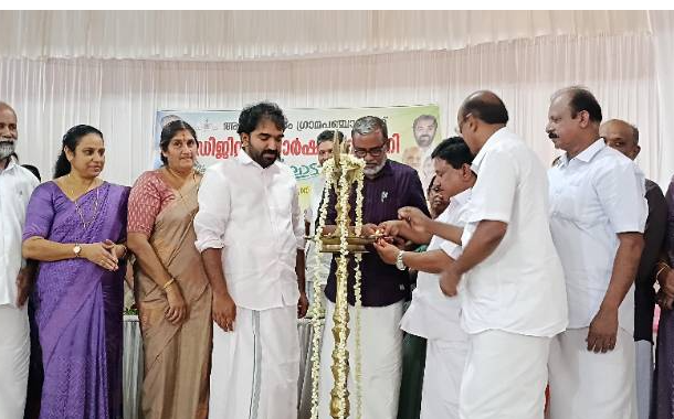 കാർഷിക വിപണിയെ ഡിജിറ്റൽ ആക്കി അകലക്കുന്നം ഗ്രാമപഞ്ചായത്ത്