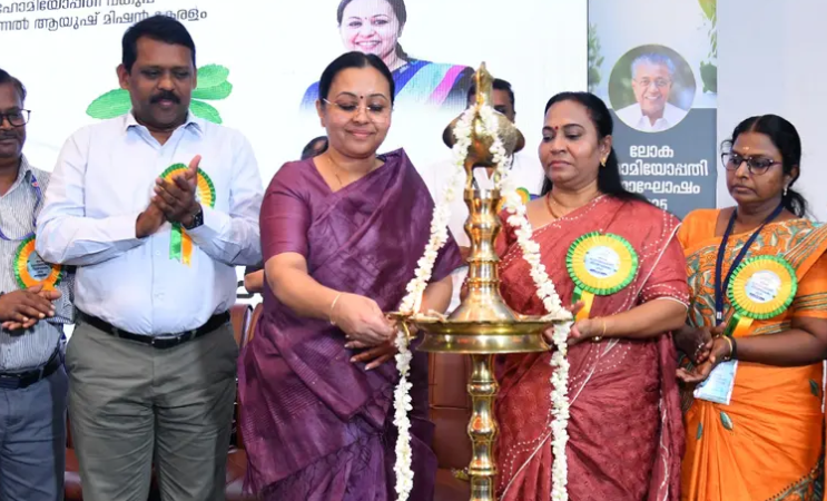 ഹോമിയോ മേഖലയിൽ ഗവേഷണത്തിന് കൂടുതൽ പ്രാധാന്യം നൽകണം ; മന്ത്രി വീണാ ജോർജ്