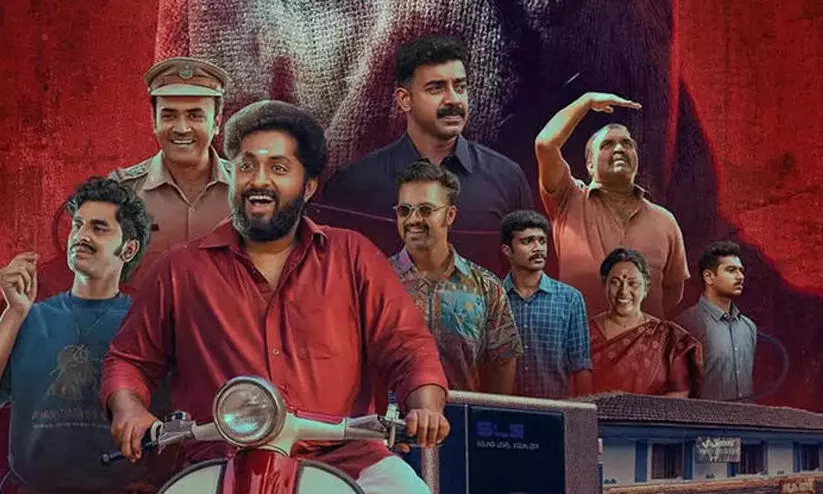 ധ്യാന്‍ ശ്രീനിവാസൻ 2.0; ഡിറ്റക്ടീവ് ഉജ്ജ്വലൻ മെയ് 23ന്
