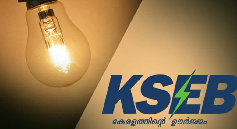 മഴ: വൈദ്യുതി തടസവും അപകട സാധ്യതയും കെ.എസ്.ഇ.ബി യില്‍ അറിയിക്കാം