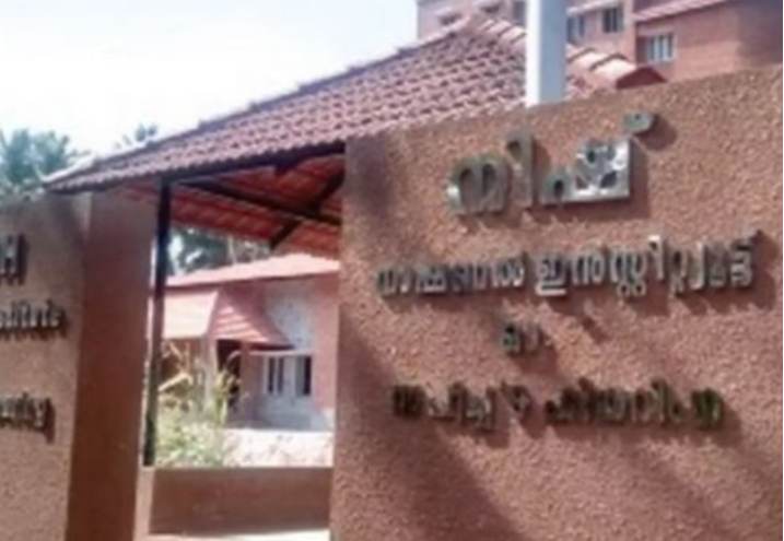 നിഷ്-ൽ ഒഴിവുകൾ ; അപേക്ഷ ക്ഷണിച്ചു