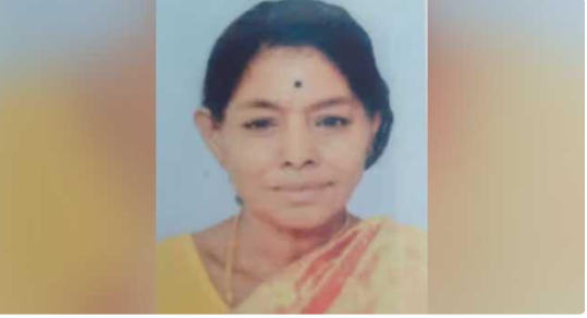 കാ​ണാ​താ​യ വ​യോ​ധി​ക​യു​ടെ മൃ​ത​ദേ​ഹം ക​ണ്ടെ​ത്തി