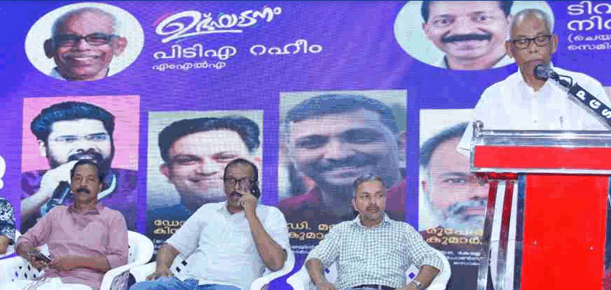 ‘എന്റെ കേരളം’ ; നിറഞ്ഞ സദസില്‍ സെമിനാറുകള്‍ക്ക് തുടക്കം