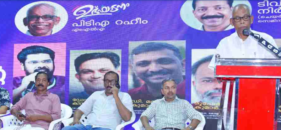 ‘എന്റെ കേരളം’ ; നിറഞ്ഞ സദസില്‍ സെമിനാറുകള്‍ക്ക് തുടക്കം