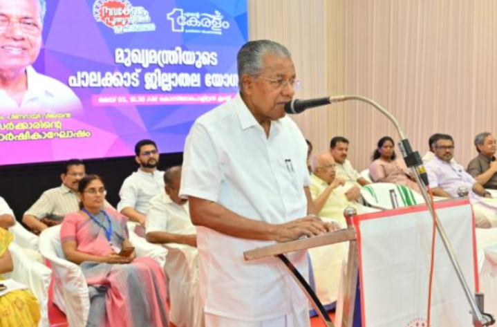 600 കോടി രൂപ ചെലവിൽ മൂന്ന് സയൻസ് പാർക്കുകൾ യാഥാർഥ്യമാക്കുമെന്ന് മുഖ്യമന്ത്രി