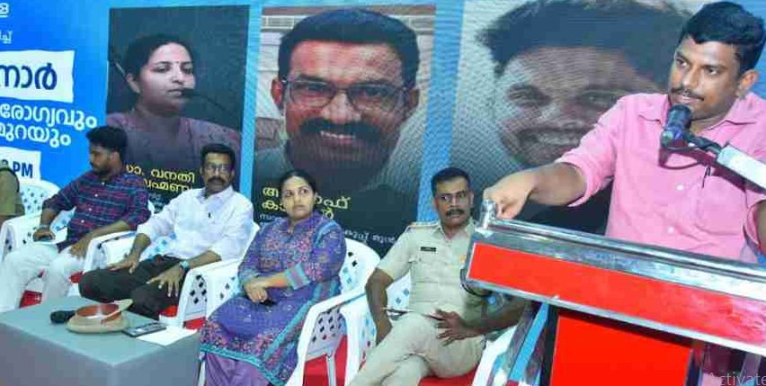 ലഹരി ഉപയോഗവും പുതുതലമുറയുടെ മാനസികാരോഗ്യവും ചര്‍ച്ച ചെയ്ത് സെമിനാര്‍