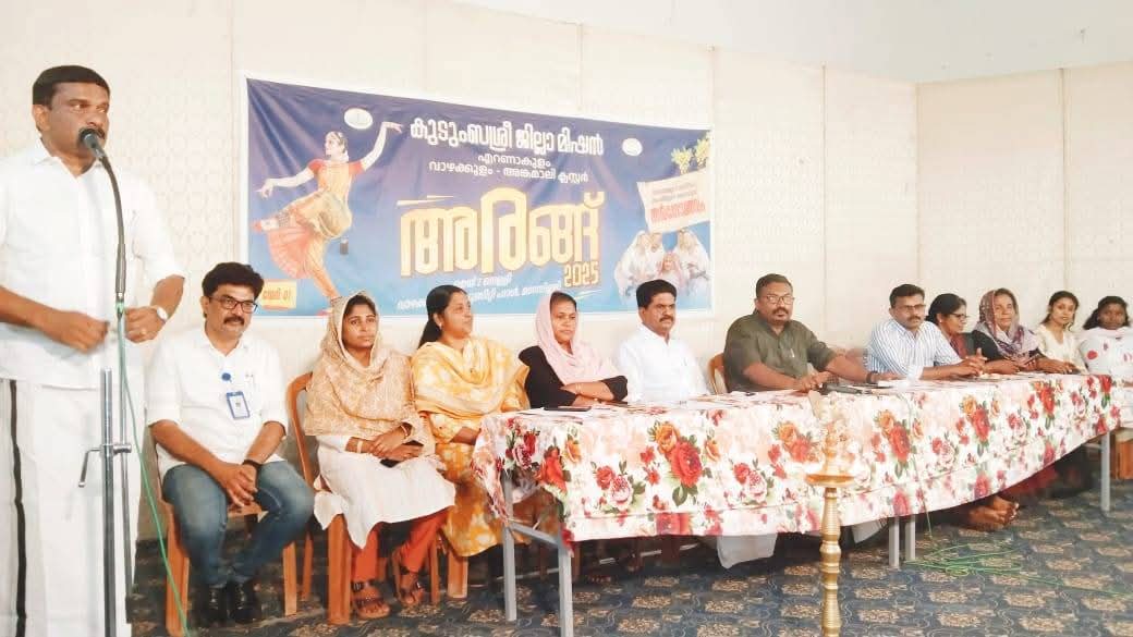 ‘അരങ്ങ് 2025 ന്റെ ഭാഗമായി എറണാകുളത്ത് ബ്ലോക്ക്‌ ക്ലസ്റ്റര്‍ തല മത്സരങ്ങള്‍ തുടക്കമായി