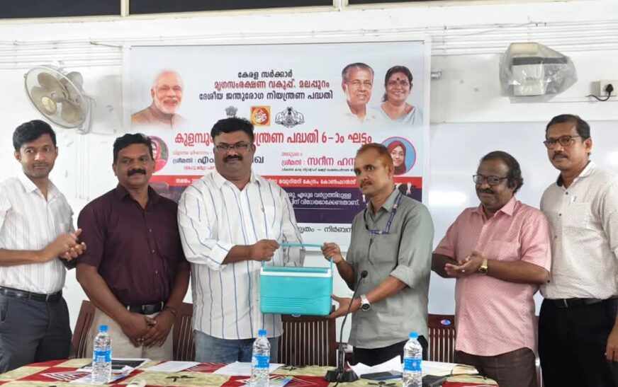 കുളമ്പുരോഗ പ്രതിരോധ പ്രവർത്തനങ്ങൾ ജില്ലയിൽ ഊർജ്ജിതമാക്കും