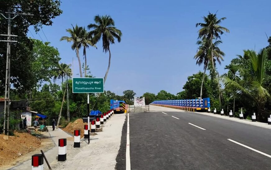 അക്കരപ്പാടംകാർക്ക് ഇക്കരെയെത്താൻ പാലമായി
