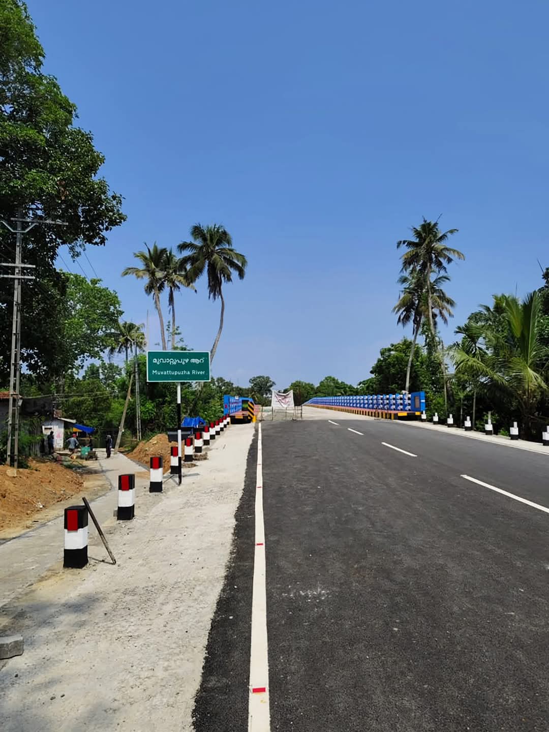 അക്കരപ്പാടംകാർക്ക് ഇക്കരെയെത്താൻ പാലമായി