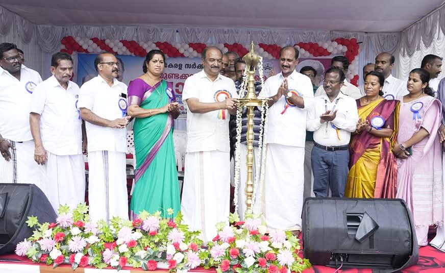 മുണ്ടക്കയം സബ്ട്രഷറി കെട്ടിടത്തിന് തറക്കല്ലിട്ടു