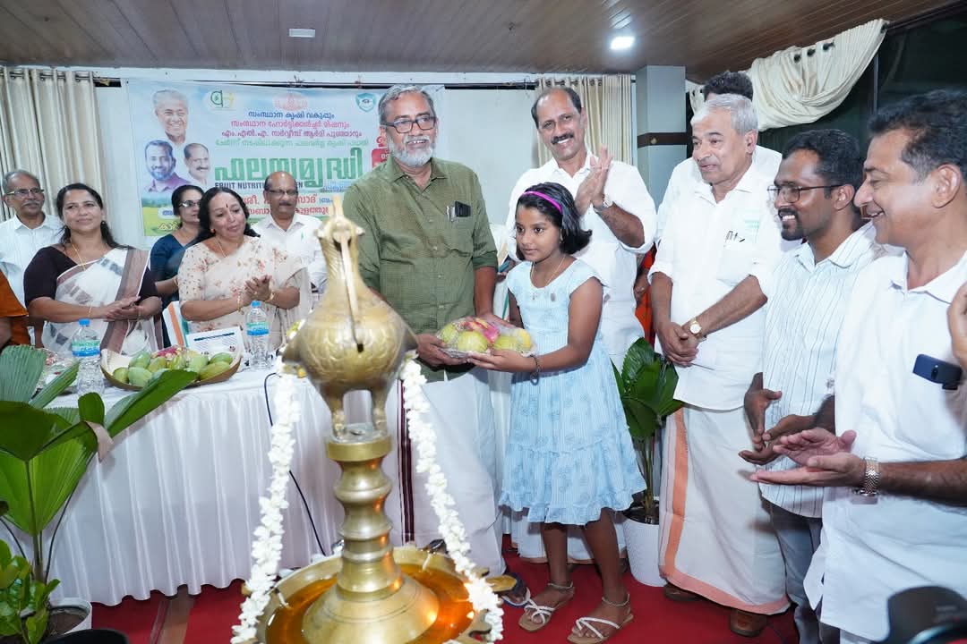 ഫലസമൃദ്ധി പദ്ധതിക്ക്‌ പൂഞ്ഞാറിൽ തുടക്കം