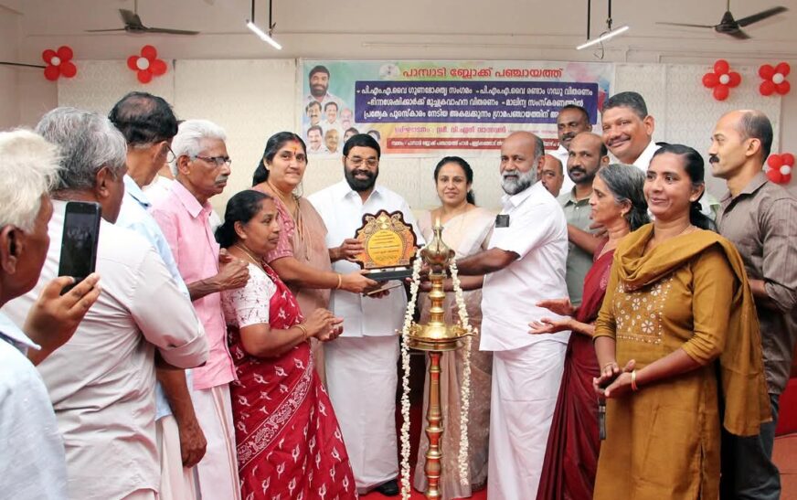 മാലിന്യത്തെ അകലെ നിർത്തി അകലക്കുന്നം ഗ്രാമപഞ്ചായത്ത്