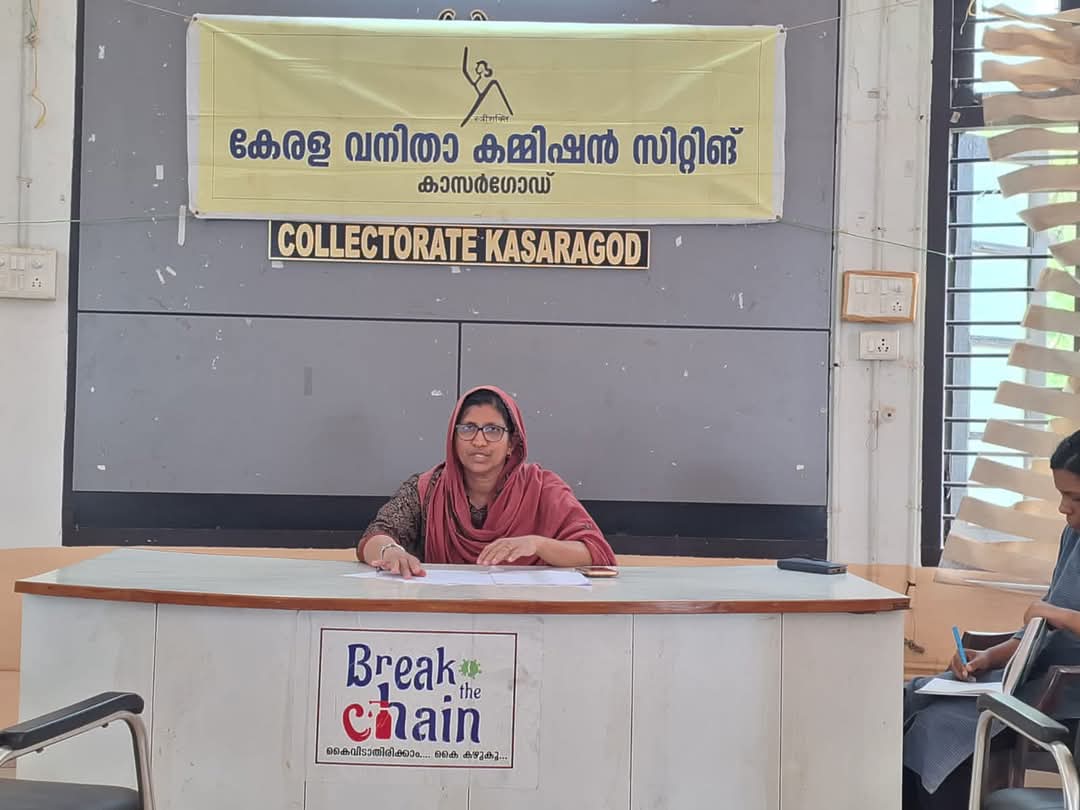 സ്ത്രീ പുരുഷ സൗഹൃദങ്ങളെ സമൂഹം നോക്കി കാണുന്ന രീതി മാറണം; വനിതാ കമ്മീഷന്‍ അംഗം